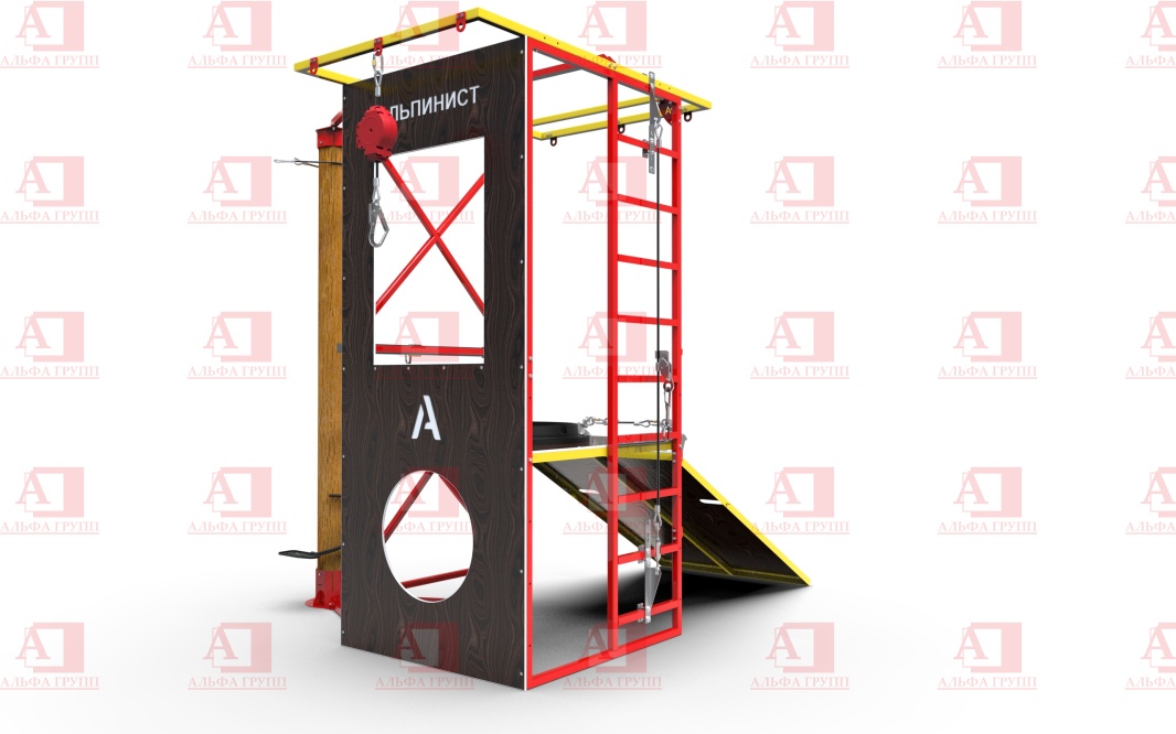 Учебно-тренировочный полигон Альпинист-2-0 (2,7м + бревно). Учебно-тренировочный полигон Альпинист-2-0 (2,7м + бревно).