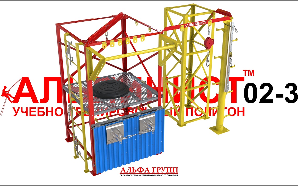 КинРосс Дальний Восток (Kinross Gold Corporation) КинРосс Дальний Восток (Kinross Gold Corporation)