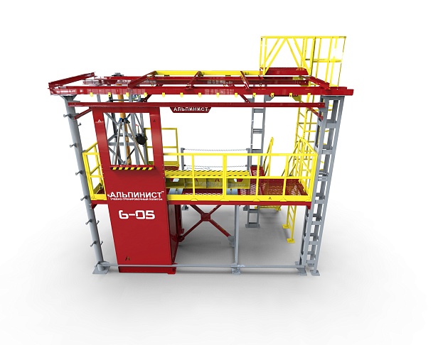 г. Северобайкальск.ОАО "РЖД" ввело в эксплуатацию учебный полигон «Альпинист 6-05» для подготовки сотрудников  