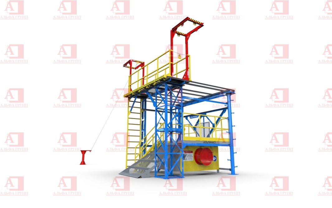 Альпинист-03-04