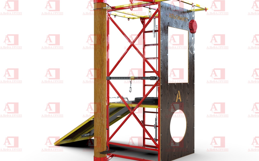 Учебно-тренировочный полигон Альпинист-2-0 (2,7м + бревно). Учебно-тренировочный полигон Альпинист-2-0 (2,7м + бревно).