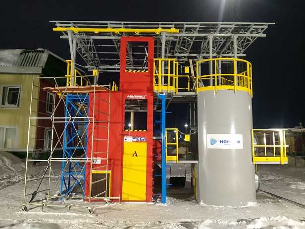 В ПАО НОВАТЭК Пуровский ЗПК открыт учебно-тренировочный полигон АЛЬПИНИСТ-03-06-3 для обучения безопасным методам работы на высоте