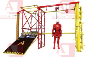 Учебно-тренировочный полигон Альпинист-2-0-3 от АЛЬФА ГРУПП для практических занятий на высоте и в замкнутом пространстве с применением средств индивидуальной защиты и стационарных анкерных систем.  