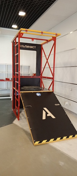 г. Екатеринбург. ПАО "Машиностроительный завод имени М.И.Калинина, "